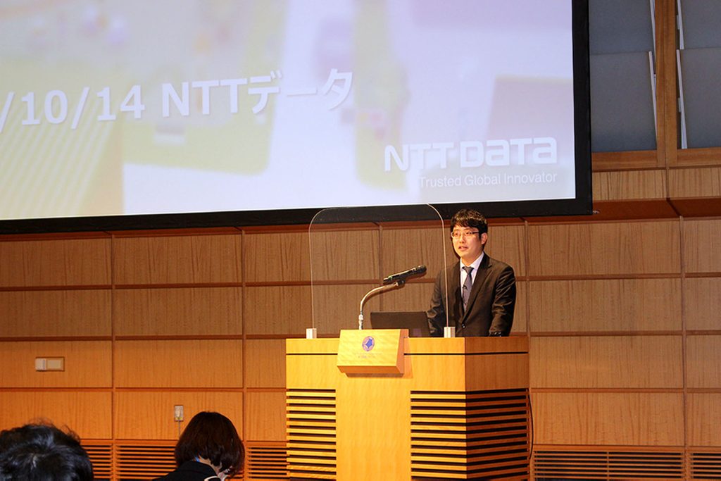 橘課長によるFIT2021登壇