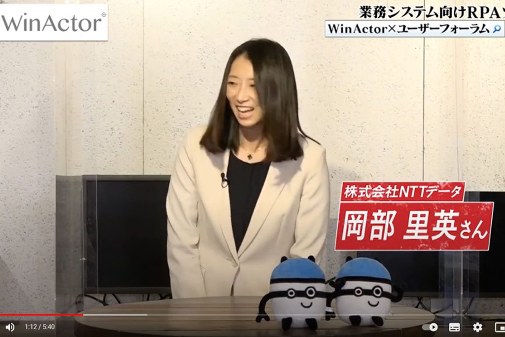 TOKYO MX「ええじゃない課Biz」に出演